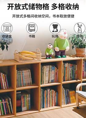 老木榆书架实木书柜YC-002原木组合收架多层置物柜卧室房书格纳子