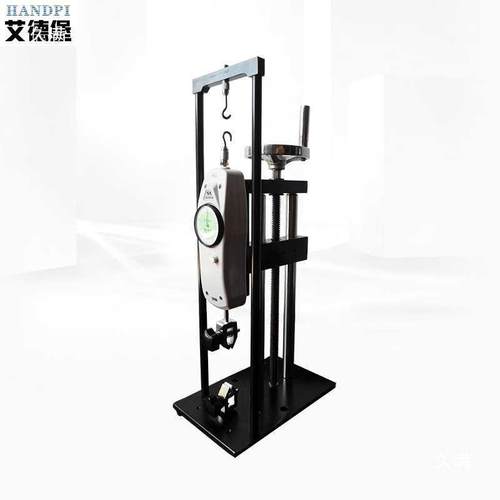 手摇螺旋机架高精度数推拉力计压力验机显测试L台/tfg$*&fg试HB