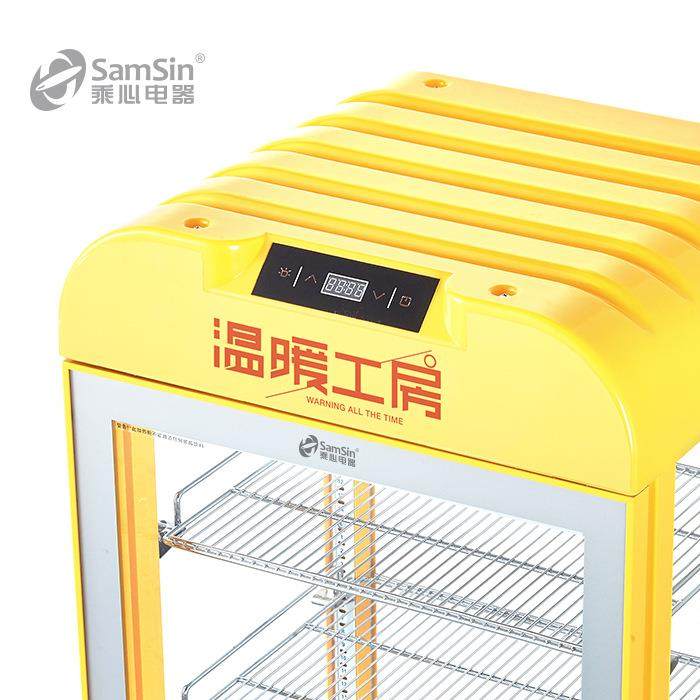 乘饮9495心电40黄台式保温热箱饮机展示柜商用蛋挞恒温立式器料加