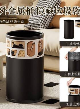 L0V圾桶高颜值新款轻高档家FIA用古风客厅奢卧室卫生纸间大垃容量