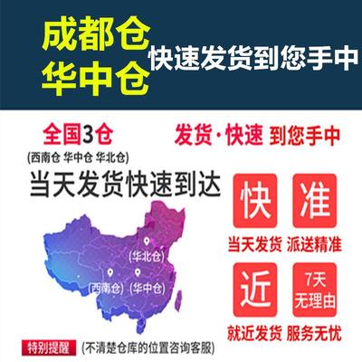 XT4245/45R2加0235/5R1634998汽车轮胎防滑5链粗铁链雪地