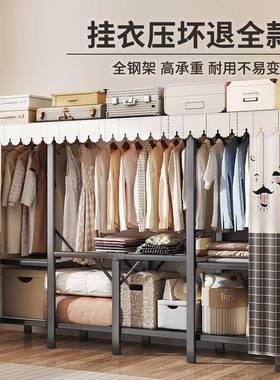 折叠柜家用卧室免安装布橱新款JSF钢结实耐小型衣架租房简易衣组