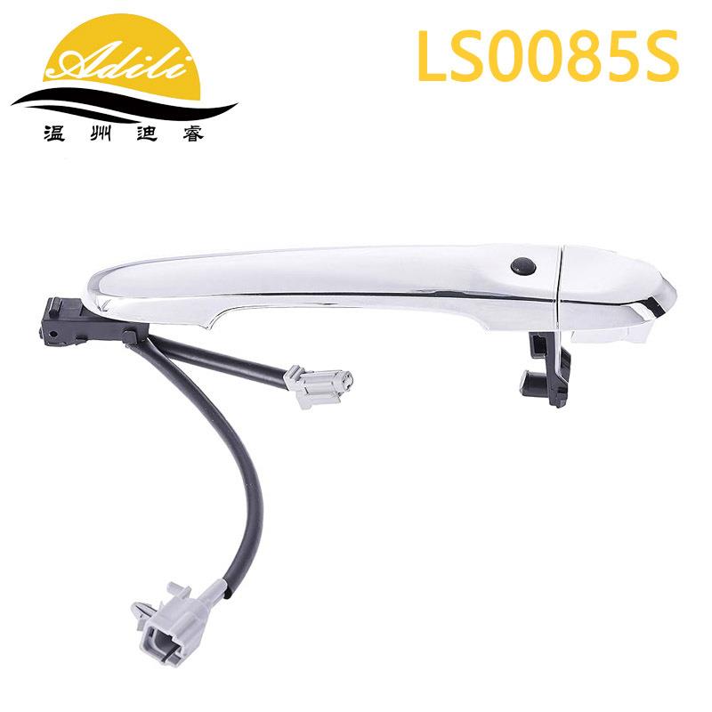 10阳光电感电镀外拉手825644-3BA0A80640-KA0A980640-1无品牌/FAB