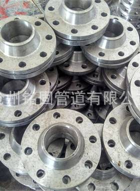 高压对标焊法兰05304316不锈钢N4PN1600公斤国D带颈对焊环连接