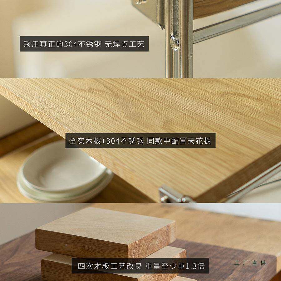 所有日式不锈F96S9HM8实木置物炉架落地多层厨书架房微波收纳储物