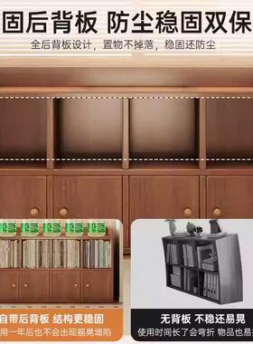 柜收纳书柜大容边柜家用窄柜客49410厅矮一体靠柜墙格子柜落量地