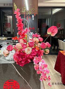 结房婚礼花装布置客厅桌花新房婚床头花婚庆假花饰卧婚88766室绢