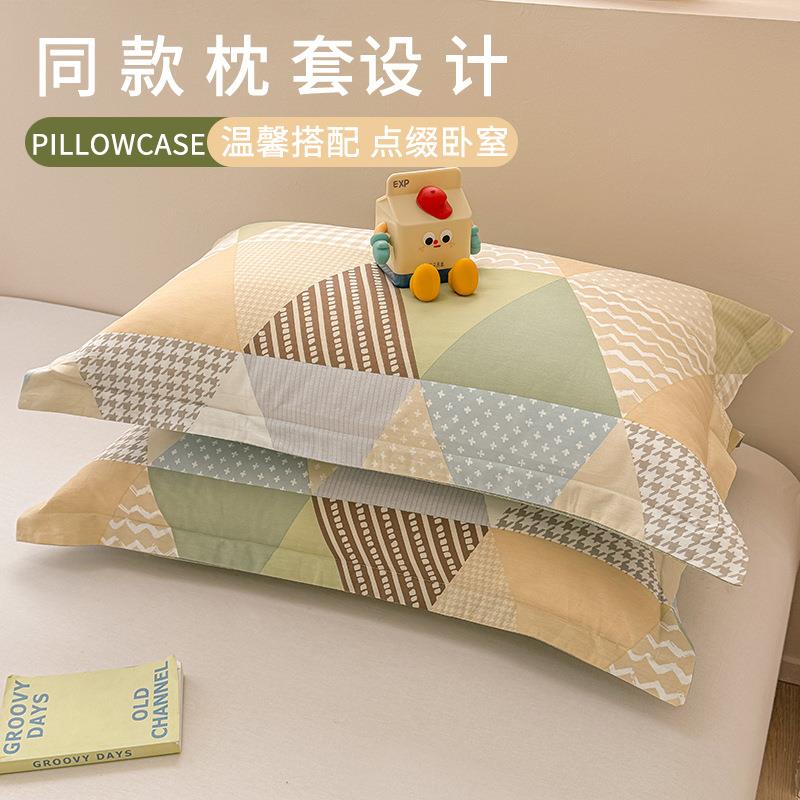 加厚0纯棉被套单件OUP150全x200x23被罩生棉单人学宿舍1.5被单四