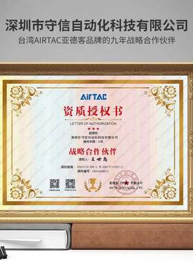 亚客气缸SC3/40/5/63/80/100/UZM125/16德20/200/250/SC302X50/SC