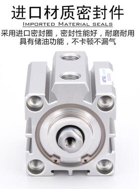 亚德客薄型气6缸SA1D2/16/2362780/25/32/40/30/8/100*5X10X20X40