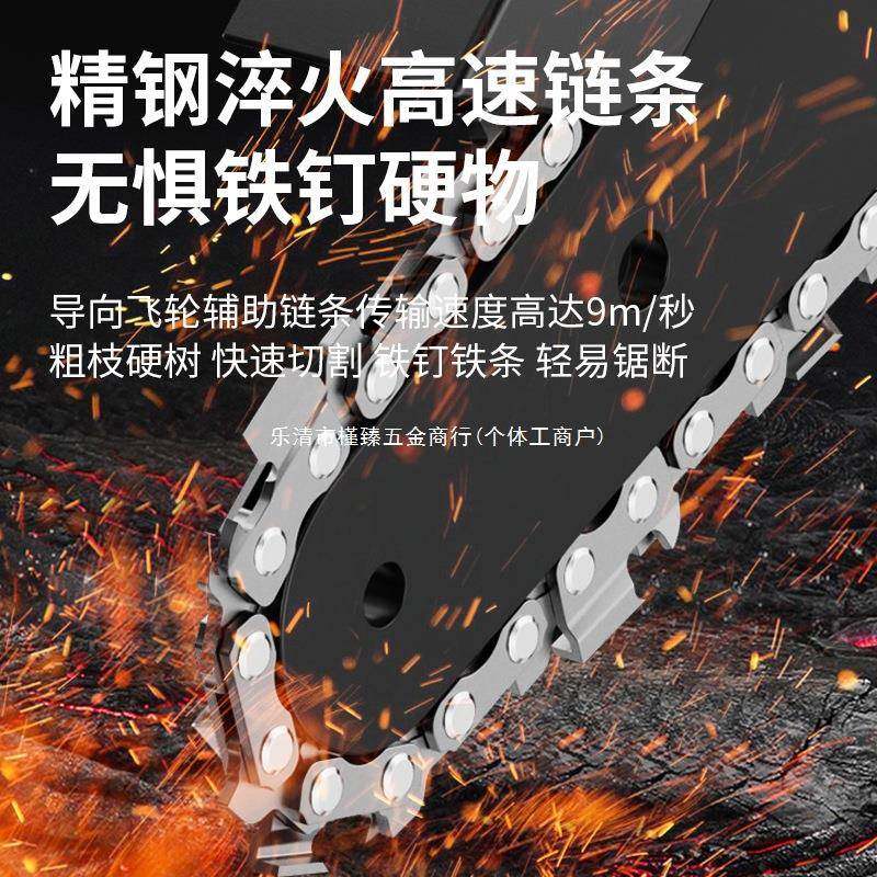 kkt7号仓1德国竹子小家用手持锯砍竹子锂电锯充电型式伐竹t子切割