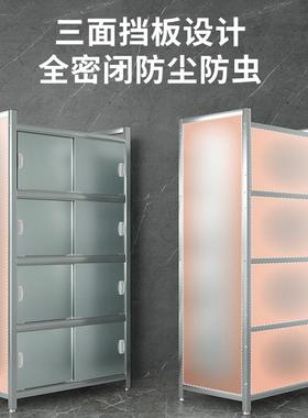 加厚锈RLC厨房置物架钢落地多收纳架不层多功能阳台架子储物柜带