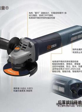 无刷角磨机227430V交流0电1工30W切割机工业级调太速打磨机抛光麦