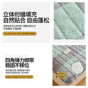拆洗绒良趣家访床垫棉花加厚床可褥学生宿舍单人软家用双垫人叠可