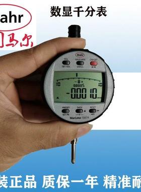 德国尔ma12197hr数显指示表MarCao7r1087R1087马ZR108Rt百分表