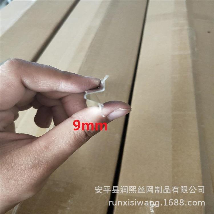 金属冲筋金属冲筋装条修墙面冲筋条毛坯水泥找平暖冲筋条房地找平