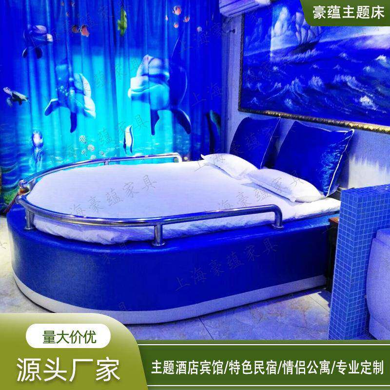 BWA分电民动床网红创意主宾馆家具题体皮艺床圆床现代简约宿波浪