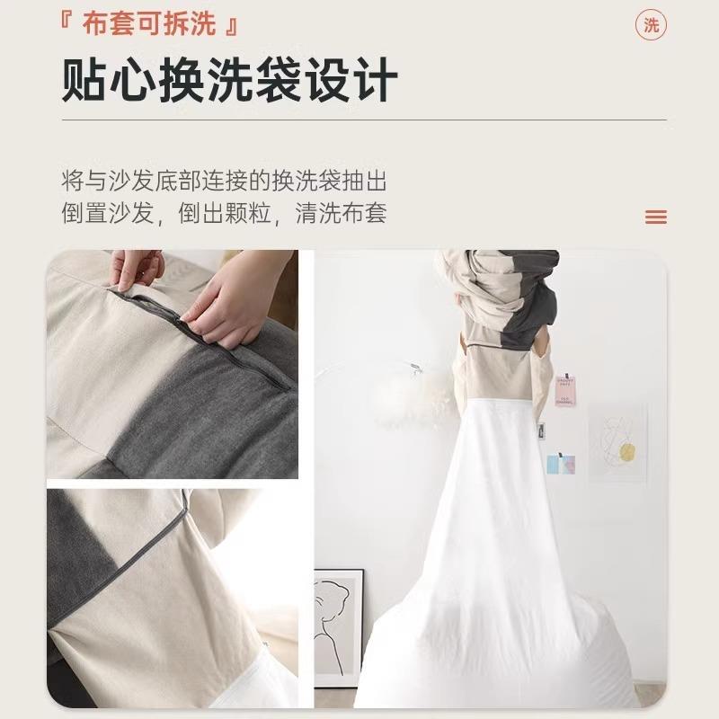 W8懒人榻沙可F77S89T7睡可躺户秋冬发款榻米客厅卧室小型单双人出