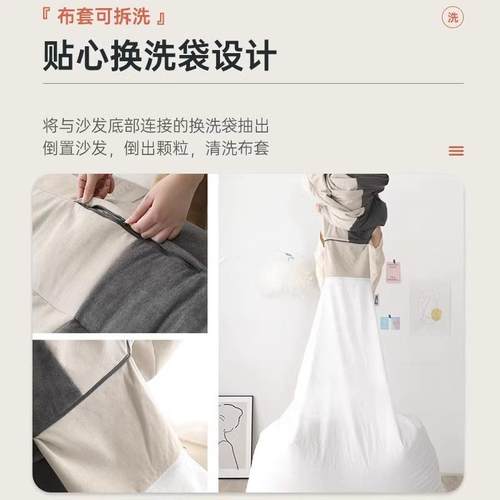 W8懒人榻沙可F77S89T7睡可躺户秋冬发款榻米客厅卧室小型单双人出