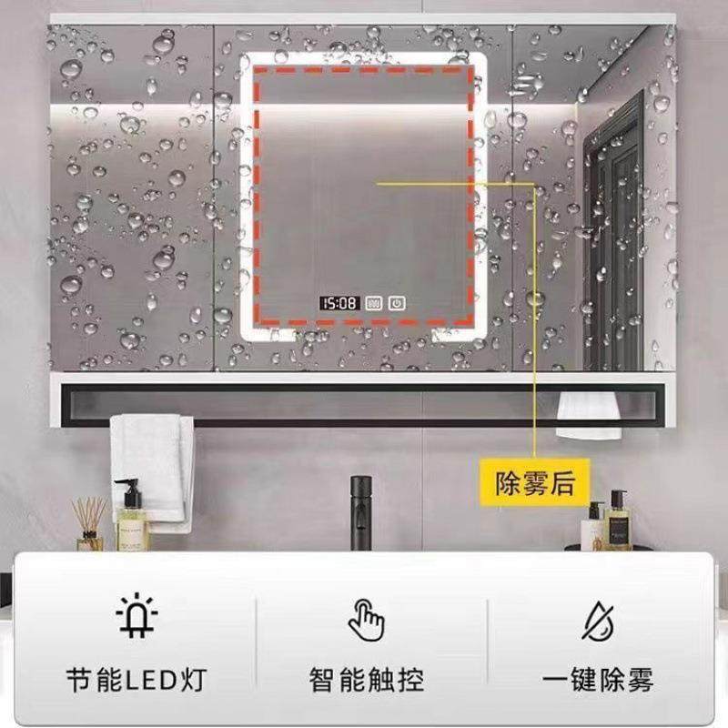 无品牌/实木拉智能折叠柜子隐藏风水镜浴室推镜单独卫生间挂墙式