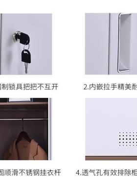 拆更装11423锁窄边套色衣柜带加厚咖色灰铁色多格储物柜皮员工存