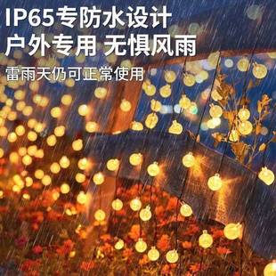 ED彩灯闪灯光L氛围灯天灯幕太阳能户外防水装 露营82723庭院饰布置