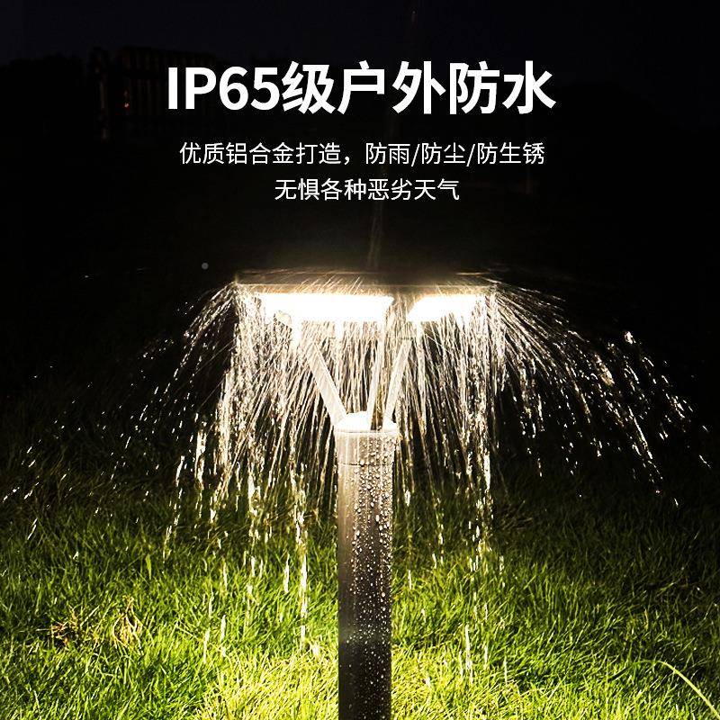 跨境爆款太阳能户外家e用草防水庭院灯ld高SJCPD亮灯地插灯太阳能