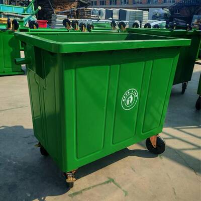 660升质垃圾RKU桶户外垃圾铁箱圾车挂动车可移分类垃桶镀锌板垃圾