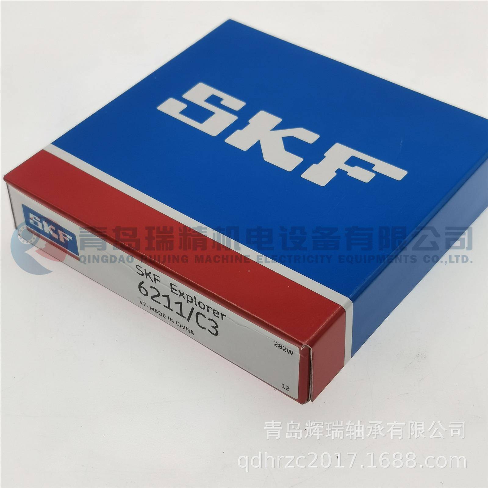 S-K-F单列深沟球轴承621/3旧型C号3G21155mmXMRH1100mmX21mm