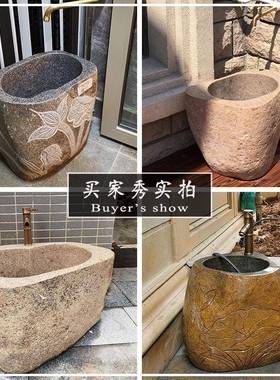 外石拖把池复古卫生VCK间可移动池头水水池花落地家用院户子地拖