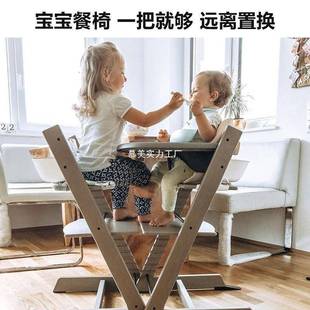 宝餐椅成长椅儿儿童宝便携宝549宝吃饭座椅多功能家用子婴学坐餐