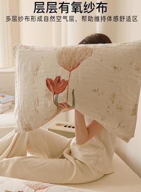 枕F99M998H巾纯棉纱枕巾一装202软5对新款加厚布柔吸汗成人家用