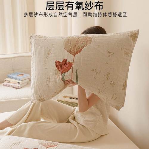 枕F99M998H巾纯棉纱枕巾一装202软5对新款加厚布柔吸汗成人家用