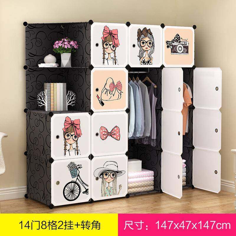 简易柜EUL艺衣橱儿收衣纳塑料童组装衣柜经布济型现代简约,金属材料及制品,其他金属制品,淘宝优惠券,粉丝福利购,淘宝优惠卷