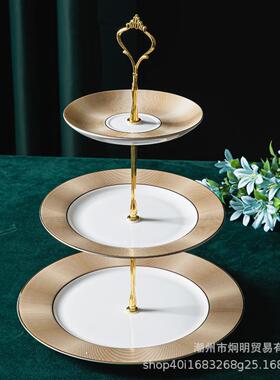 跨出欧式骨瓷两层三层创意41910点心盘境甜果品盘水盘高口颜值陶瓷家用