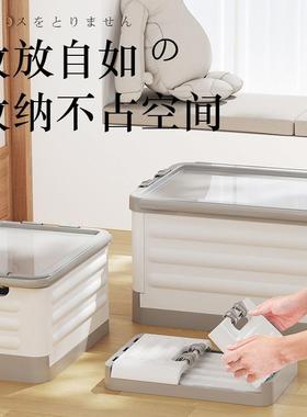 收纳书箱小拉杆推车带本轮可折叠子教室装01091收中学89658生书箱