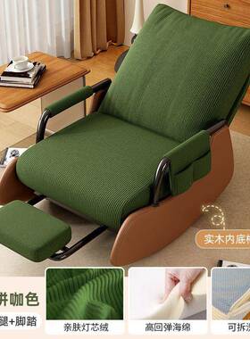 实木摇椅复古躺25626椅阳台人沙发家用客厅休闲单摇椅可睡可躺椅