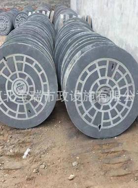 泥水双层井盖雨污市政钢混凝土井钢纤维盖电力检查筋井人95071孔