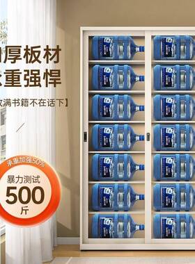 童书推柜拉门玻璃客厅带门一体式靠墙儿书架书落地家SG-002用多层