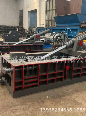 全自动金废铁铝压块机铁屑铝屑属压块机小型易拉罐铝金箔合96174