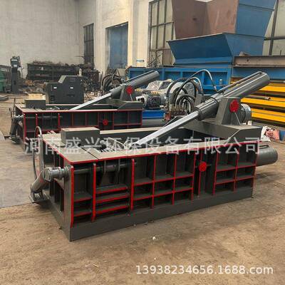 全自动金废铁铝压块机铁屑铝屑属压块机小型易拉罐铝金箔合96174