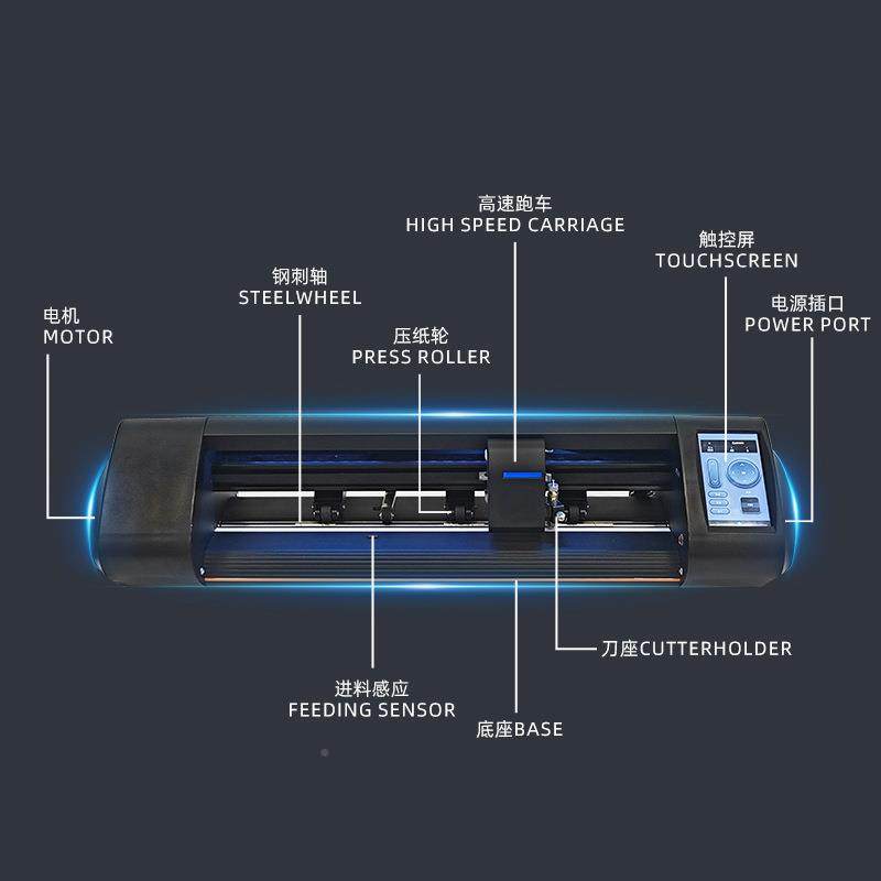 BRN桌小切型卷材巡刻字面机不干胶PV边C卡纸胶片膜机,乐器/吉他/钢琴/配件,其它乐器配件,淘宝优惠券,粉丝福利购,淘宝优惠卷