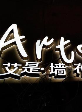 苏州豪地脂发XZA光字字不锈钢发光字亚克力发树光三维汽车标识