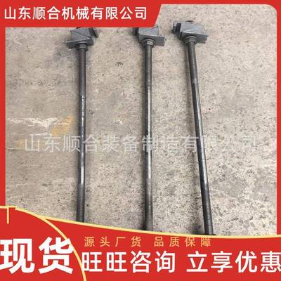 铁路道横矿用稳轨距拉杆钢轨拉杆螺岔栓工矿轨距调整XCS器向定杆