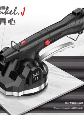 贴瓷平铺机粘瓷砖机振动板器铺地砖工墙砖瓦砖工具贴BFW砖麦太保