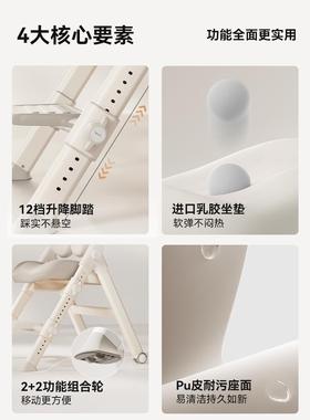 爱果乐正儿童椅学学习习凳专用学习椅子矫67926坐姿写字椅可升降