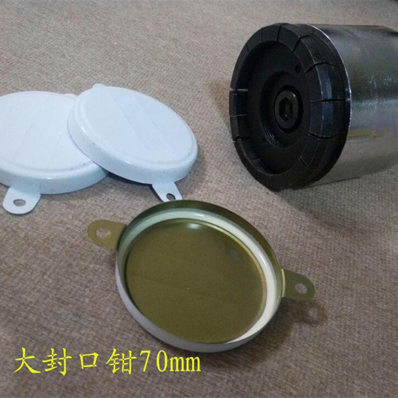 油漆桶封盖器工具化工200L油桶封口机压盖器铁桶手动扳手封口机