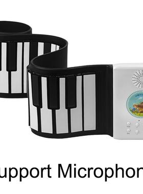 手卷钢琴49键彩卷虹叠钢琴子便携钢琴彩HUA008-4色儿童手卷钢琴入