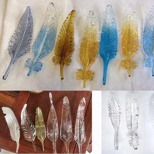 售楼部灯沙盘羽毛吊灯店大NYY型酒商场宴会厅水晶复灯式 楼大厅玻