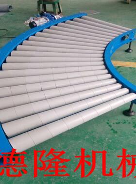 自线动化滚筒转弯9机10度0度包ZON胶滚筒输送线8物流圆形分拣流水